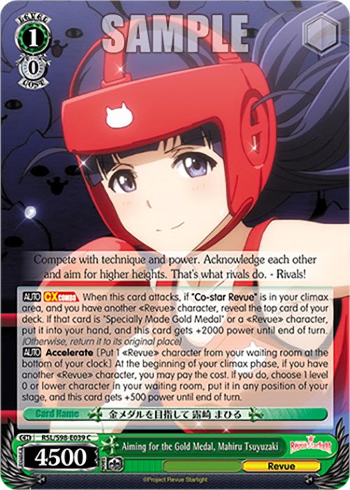 Image of Aiming for the Gold Medal, Mahiru Tsuyuzaki (RSL/S98-E039 C) [Revue Starlight The Movie]