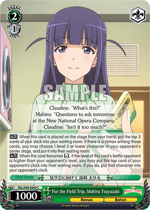 Image of For the Field Trip, Mahiru Tsuyuzaki (RSL/S98-E040 C) [Revue Starlight The Movie]