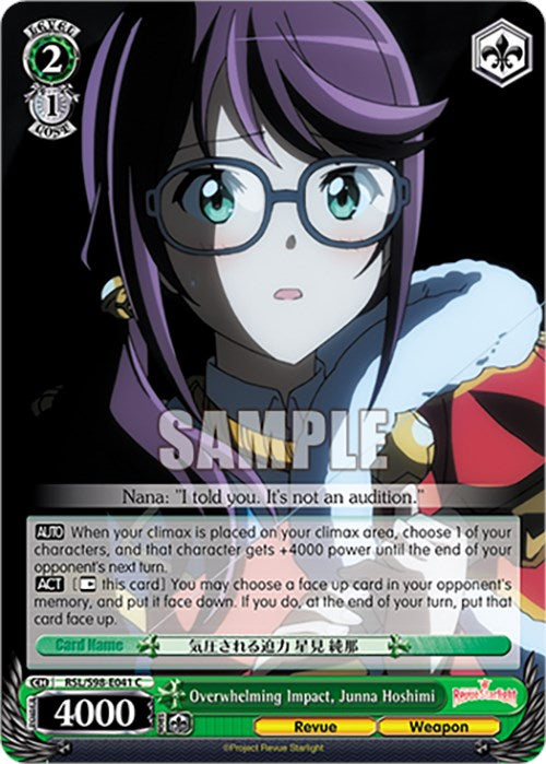 Image of Overwhelming Impact, Junna Hoshimi (RSL/S98-E041 C) [Revue Starlight The Movie]