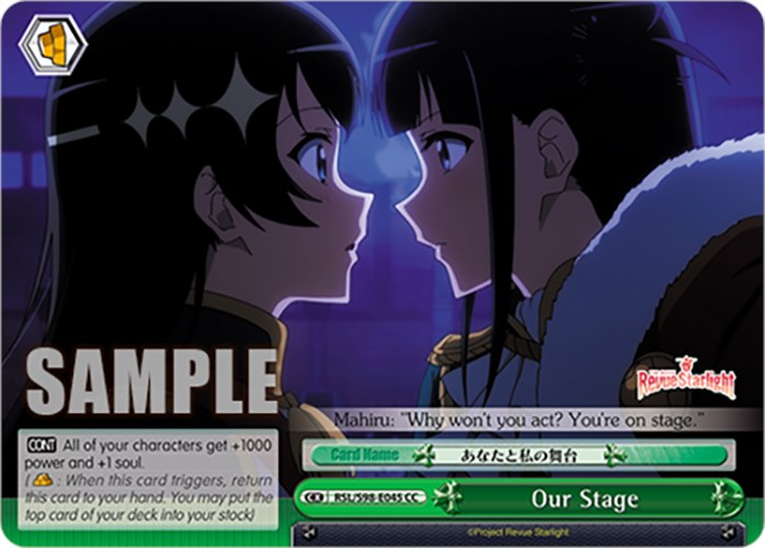 Image of Our Stage (RSL/S98-E045 CC) [Revue Starlight The Movie]