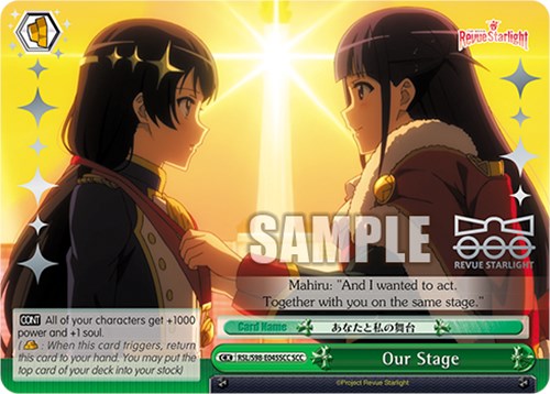 Image of Our Stage (RSL/S98-E045SCC SCC) [Revue Starlight The Movie]