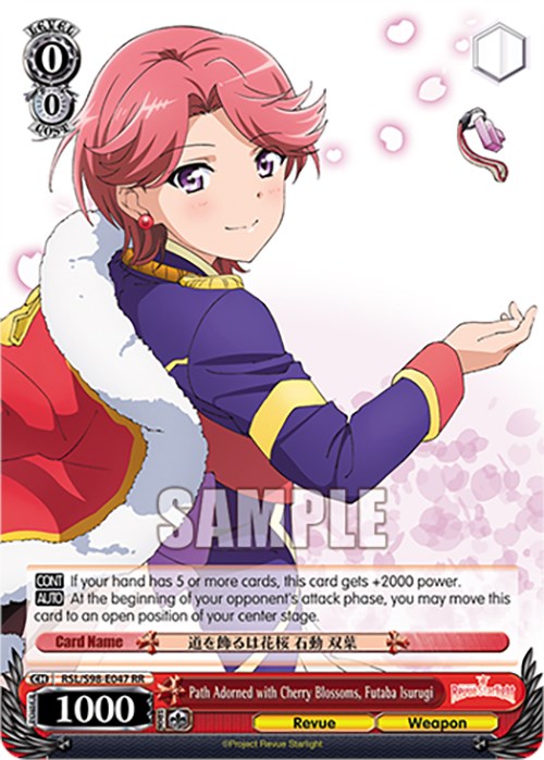 Image of Path Adorned with Cherry Blossoms, Futaba Isurugi (RSL/S98-E047 RR) [Revue Starlight The Movie]
