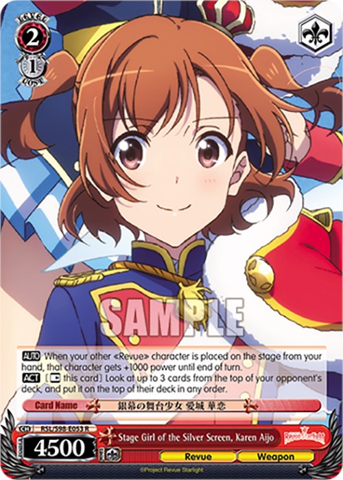 Image of Stage Girl of the Silver Screen, Karen Aijo (RSL/S98-E053 R) [Revue Starlight The Movie]