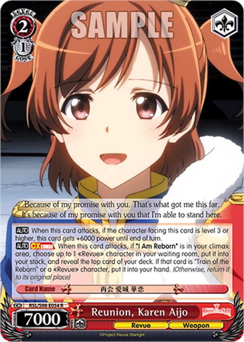 Image of Reunion, Karen Aijo (RSL/S98-E054 R) [Revue Starlight The Movie]