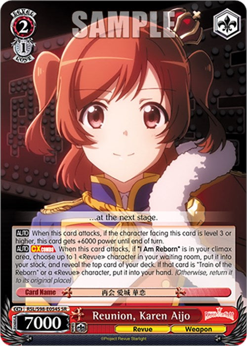 Image of Reunion, Karen Aijo (RSL/S98-E054S SR) [Revue Starlight The Movie]