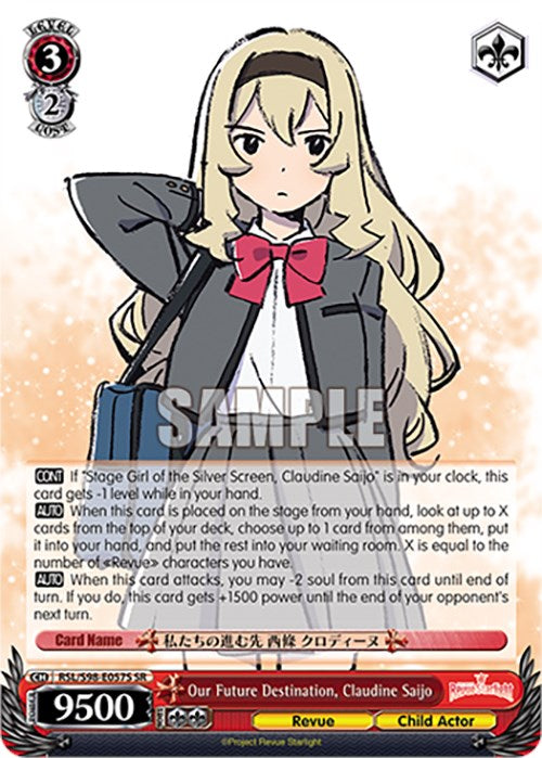 Image of Our Future Destination, Claudine Saijo (RSL/S98-E057S SR) [Revue Starlight The Movie]