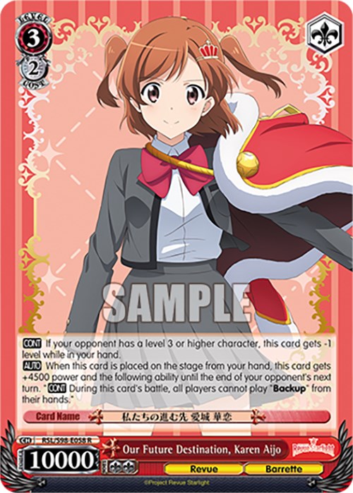 Image of Our Future Destination, Karen Aijo (RSL/S98-E058 R) [Revue Starlight The Movie]