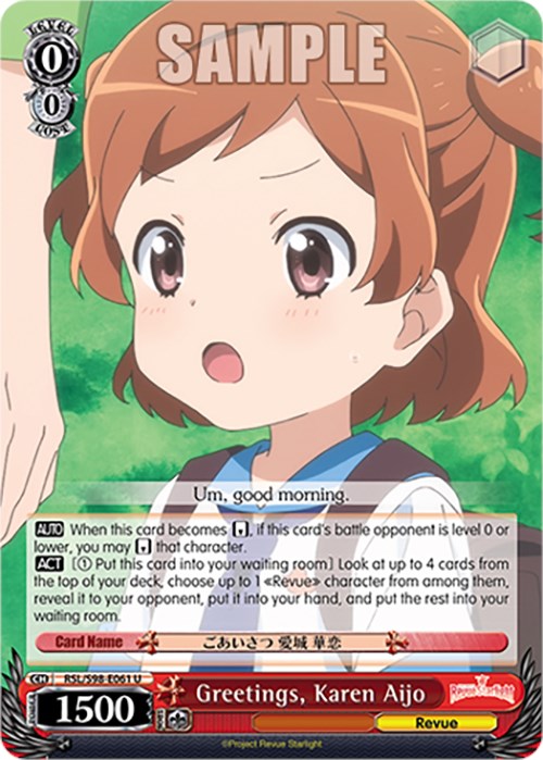 Image of Greetings, Karen Aijo (RSL/S98-E061 U) [Revue Starlight The Movie]