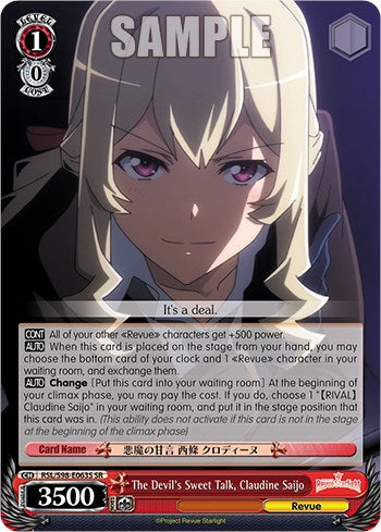 Image of The Devil's Sweet Talk, Claudine Saijo (RSL/S98-E063S SR) [Revue Starlight The Movie]