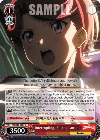 Image of Interrupting, Futaba Isurugi (RSL/S98-E064 U) [Revue Starlight The Movie]