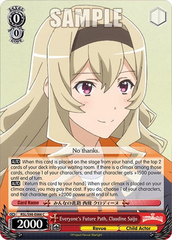 Image of Everyone's Future Path, Claudine Saijo (RSL/S98-E066 C) [Revue Starlight The Movie]