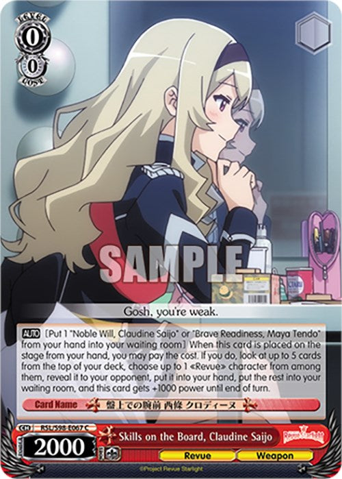 Image of Skills on the Board, Claudine Saijo (RSL/S98-E067 C) [Revue Starlight The Movie]