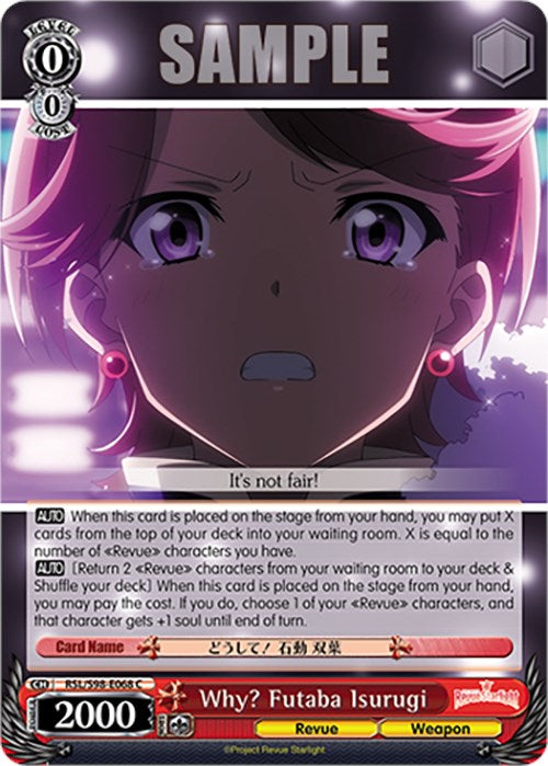 Image of Why? Futaba Isurugi (RSL/S98-E068 C) [Revue Starlight The Movie]