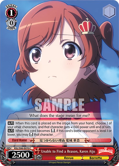 Image of Unable to Find a Reason, Karen Aijo (RSL/S98-E070 C) [Revue Starlight The Movie]