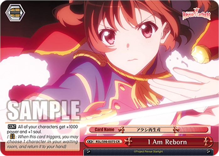 Image of I Am Reborn (RSL/S98-E075 CR) [Revue Starlight The Movie]