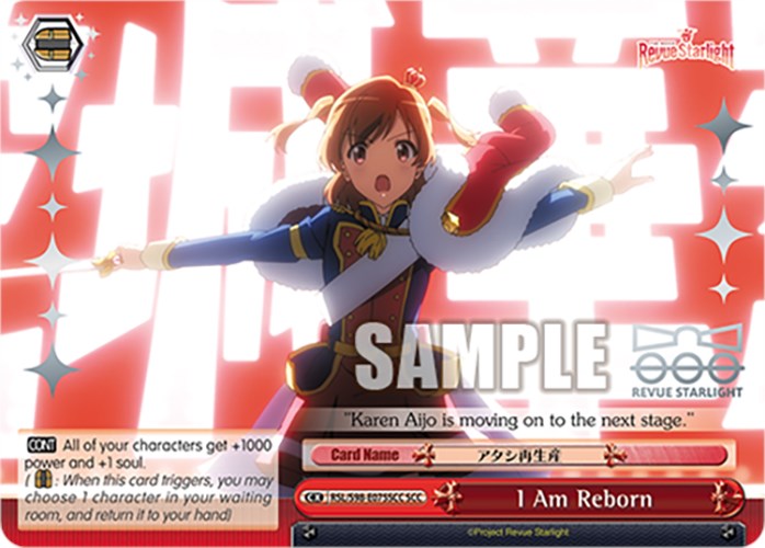 Image of I Am Reborn (RSL/S98-E075SCC SCC) [Revue Starlight The Movie]