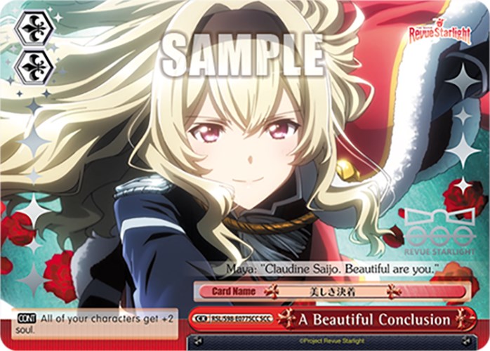 Image of A Beautiful Conclusion (RSL/S98-E077SCC SCC) [Revue Starlight The Movie]