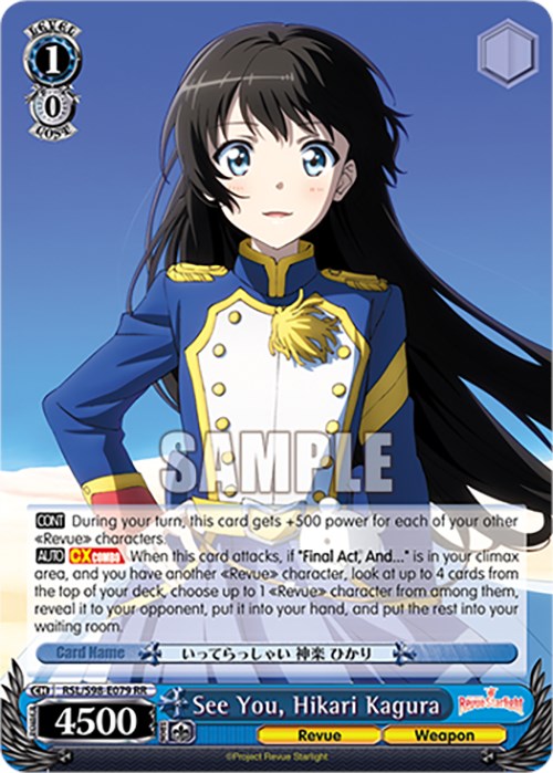 Image of See You, Hikari Kagura (RSL/S98-E079 RR) [Revue Starlight The Movie]