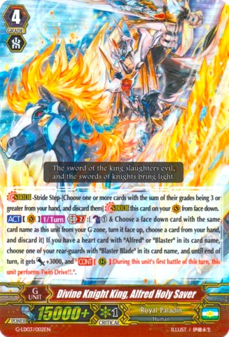 Image of Divine Knight King, Alfred Holy Saver (RRR) (G-LD03/002EN) [G-Legend Deck Vol.3: The Blaster]