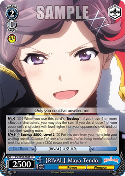 Image of [RIVAL] Maya Tendo (RSL/S98-E088 U) [Revue Starlight The Movie]
