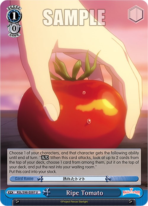 Image of Ripe Tomato (RSL/S98-E097 U) [Revue Starlight The Movie]
