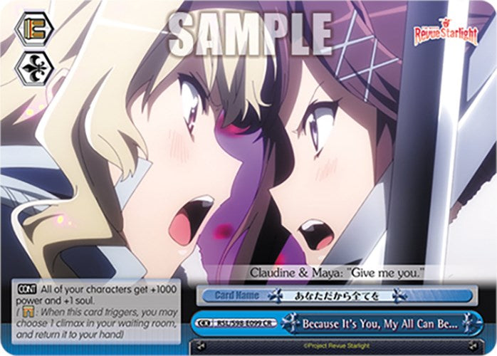 Image of Because It's You, My All Can Be... (RSL/S98-E099 CR) [Revue Starlight The Movie]