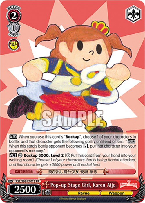 Image of Pop-up Stage Girl, Karen Aijo (RSL/S98-E101S PR) (Foil) [Revue Starlight The Movie]