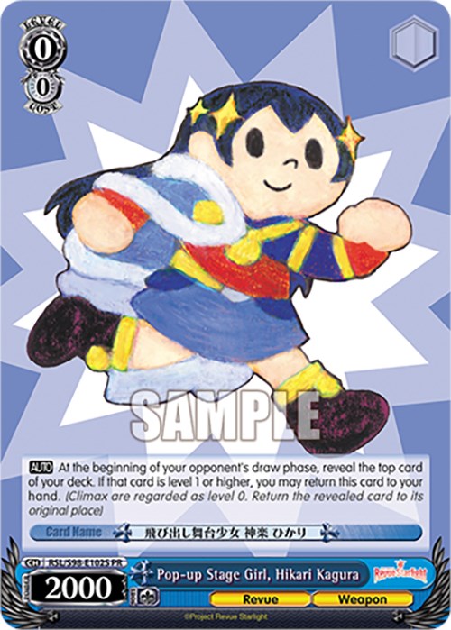 Image of Pop-up Stage Girl, Hikari Kagura (RSL/S98-E102S PR) (Foil) [Revue Starlight The Movie]