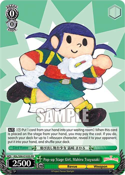 Image of Pop-up Stage Girl, Mahiru Tsuyuzaki (RSL/S98-E103 PR) (Foil) [Revue Starlight The Movie]