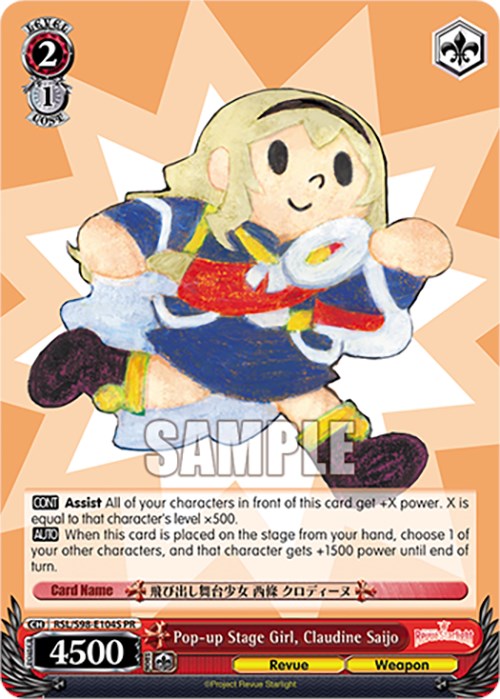 Image of Pop-up Stage Girl, Claudine Saijo (RSL/S98-E104S PR) (Foil) [Revue Starlight The Movie]