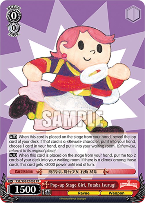 Image of Pop-up Stage Girl, Futaba Isurugi (RSL/S98-E109S PR) (Foil) [Revue Starlight The Movie]