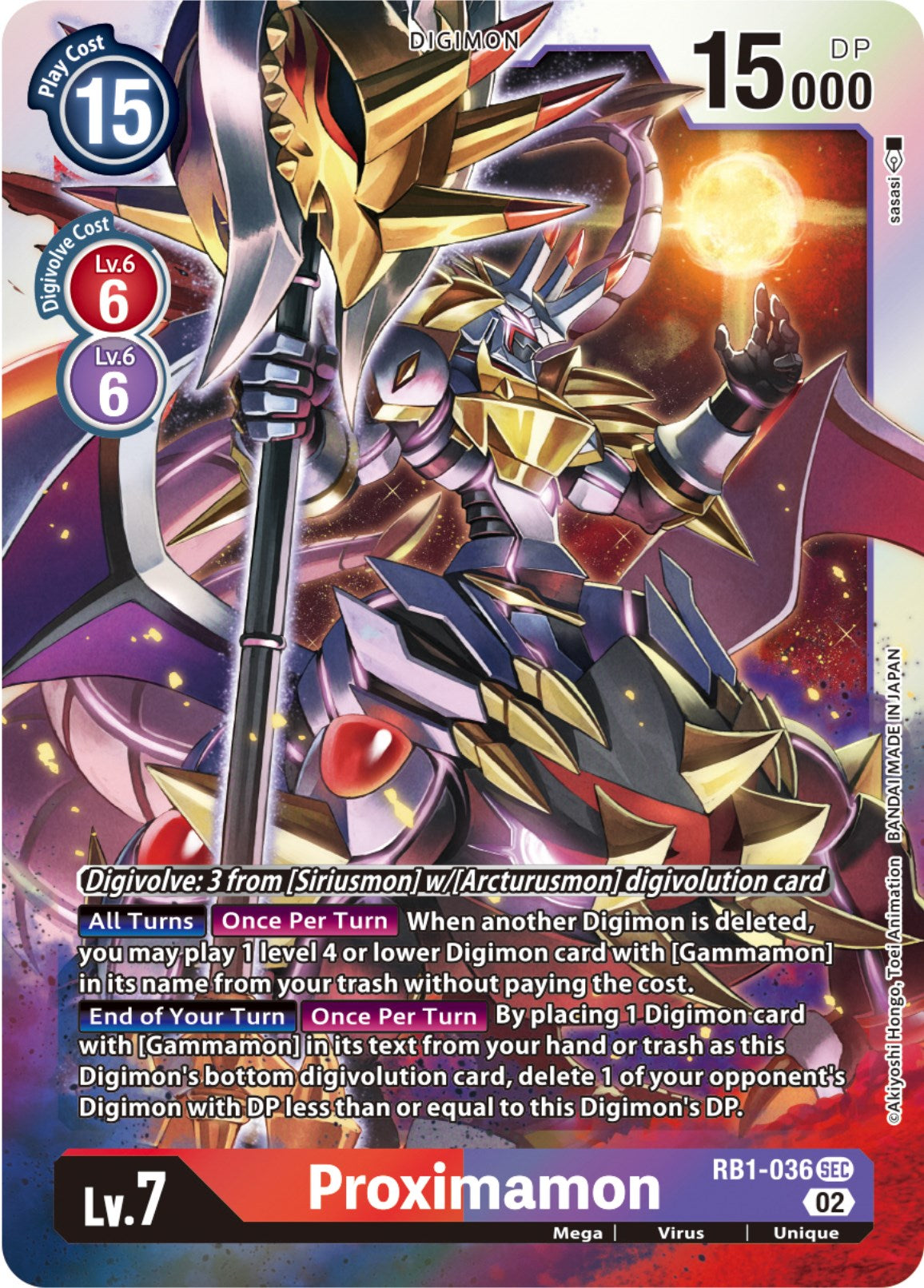 Image of Proximamon [RB1-036] (Textured) [Resurgence Booster]