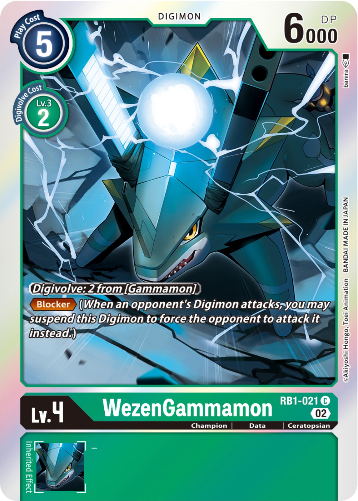 Image of WezenGammamon [RB1-021] [Resurgence Booster]