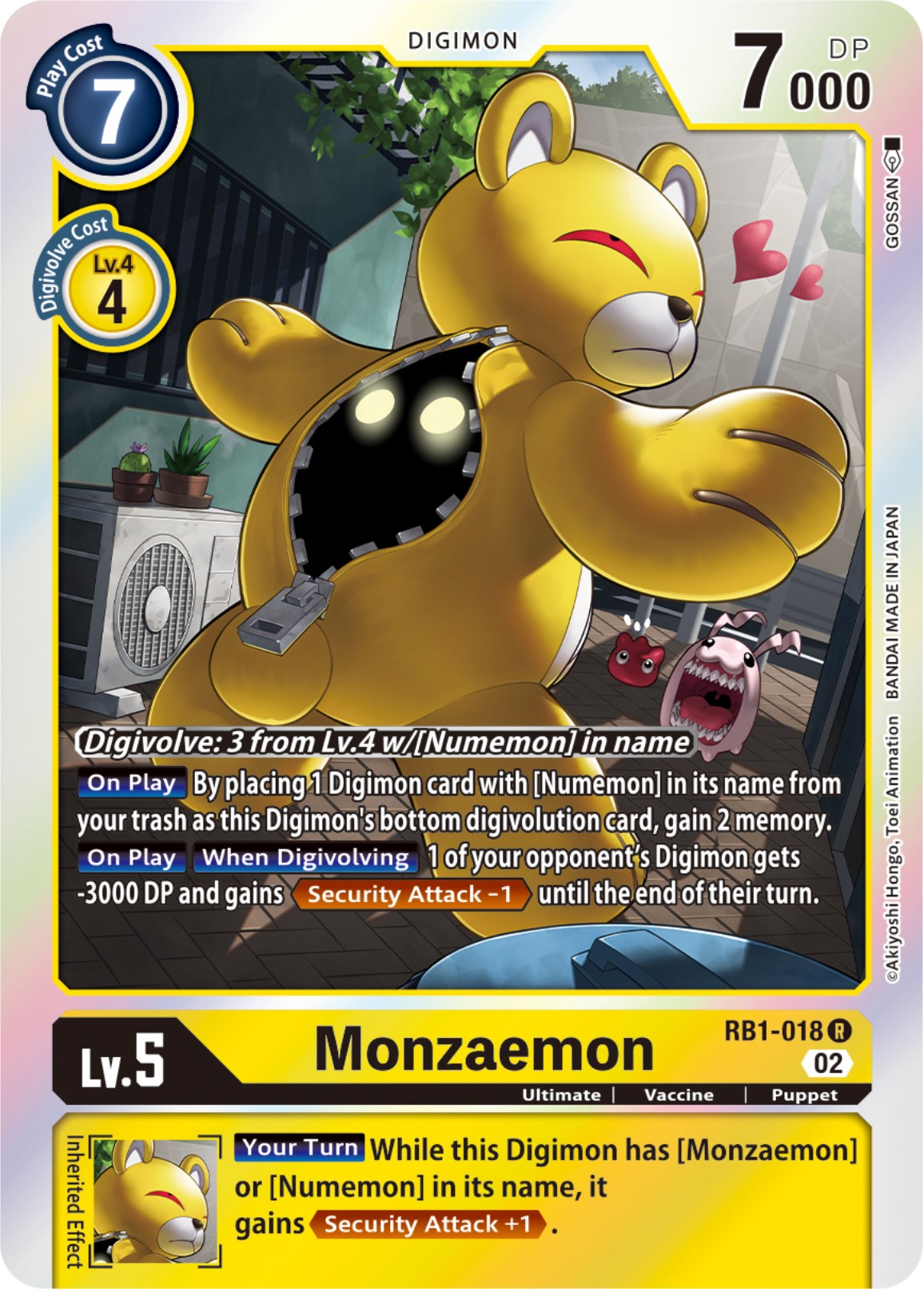 Image of Monzaemon [RB1-018] [Resurgence Booster]