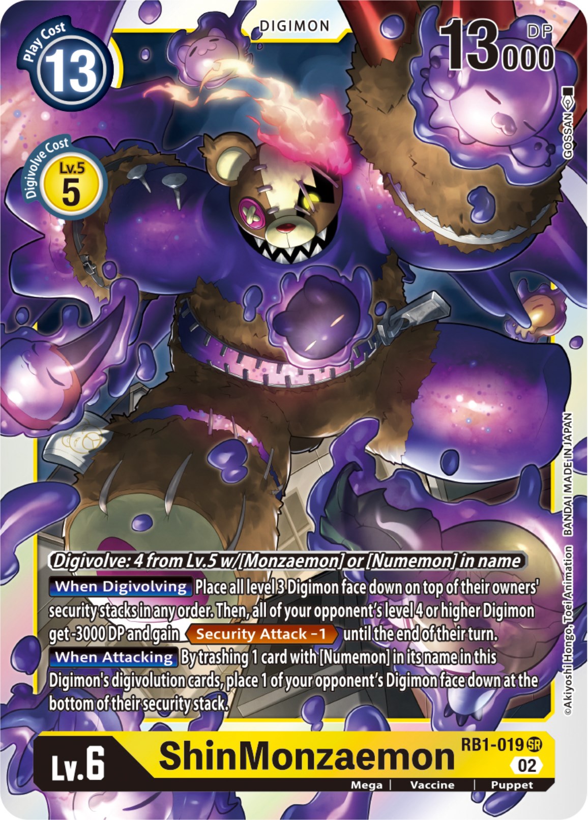 Image of ShinMonzaemon [RB1-019] (Textured) [Resurgence Booster]