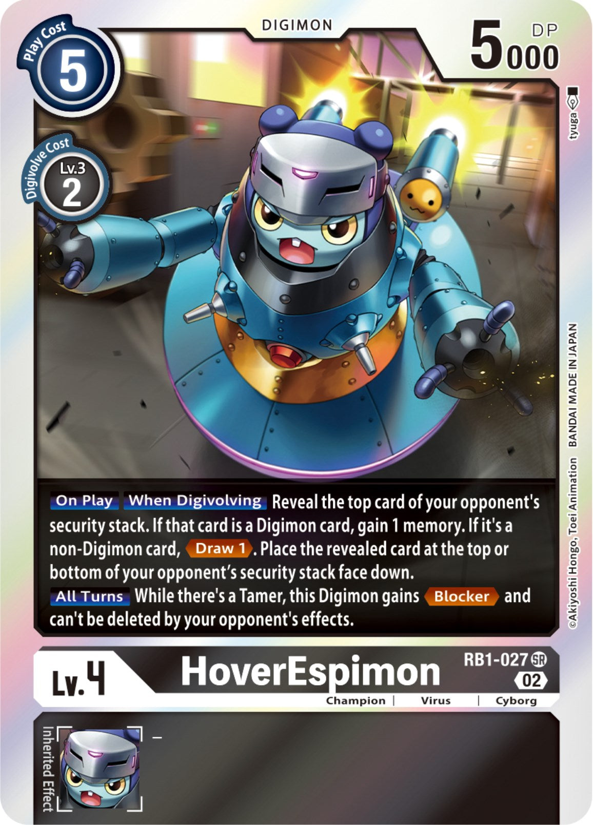 Image of HoverEspimon [RB1-027] (Textured) [Resurgence Booster]
