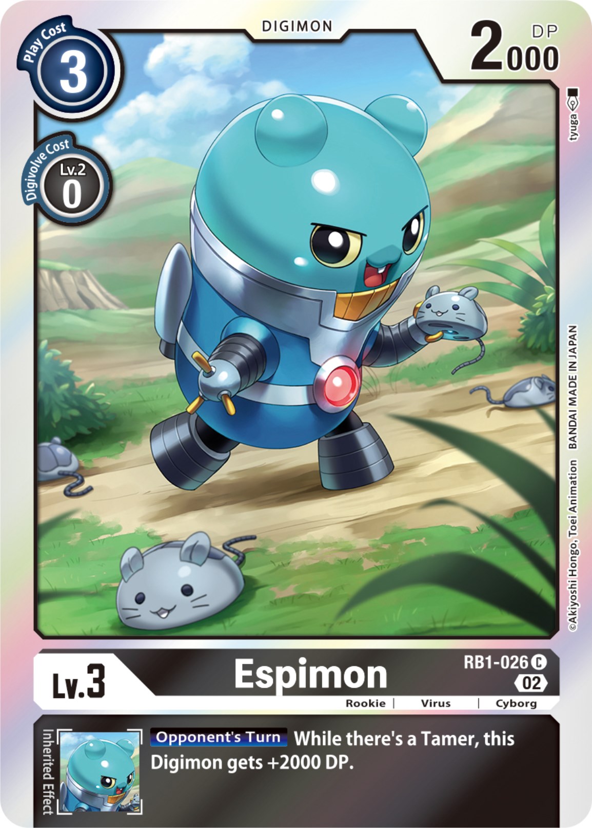 Image of Espimon [RB1-026] [Resurgence Booster]