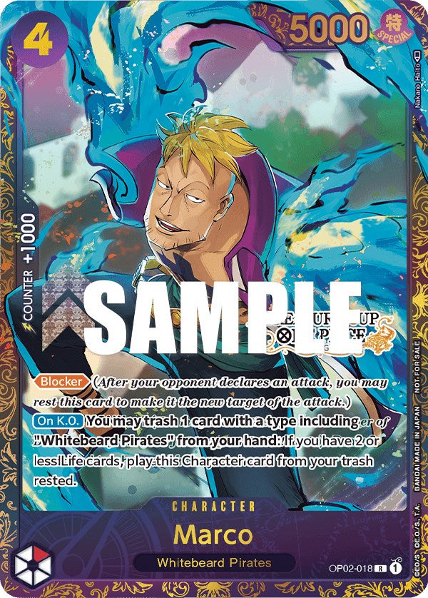 Image of Marco (Treasure Cup) [One Piece Promotion Cards]