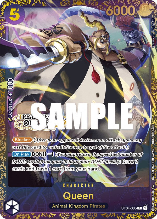 Image of Queen (Treasure Cup) [One Piece Promotion Cards]