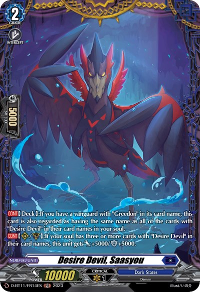 Image of Desire Devil, Saasyou (D-BT11/FR14EN) [Clash of the Heroes]