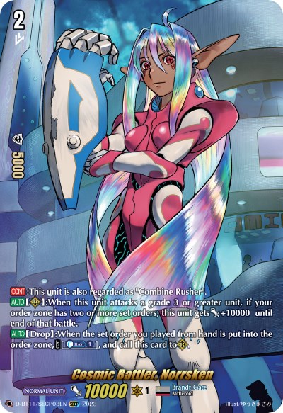 Image of Cosmic Battler, Norrsken (D-BT11/SECP03EN) [Clash of the Heroes]