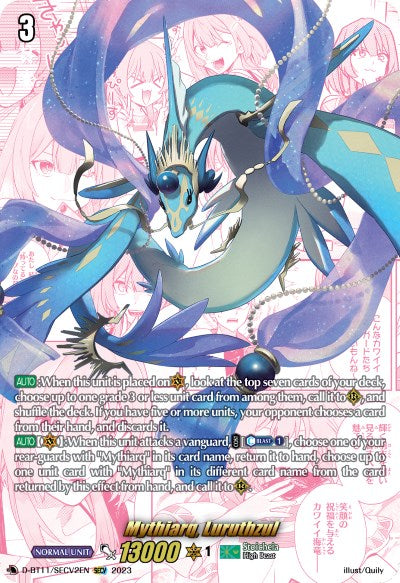Image of Mythiarq, Luruthzul (D-BT11/SECV2EN) [Clash of the Heroes]