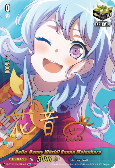 Image of Hello, Happy World! Kanon Matsubara (Signature) (D-BT11/EX24EN-S) [Clash of the Heroes]