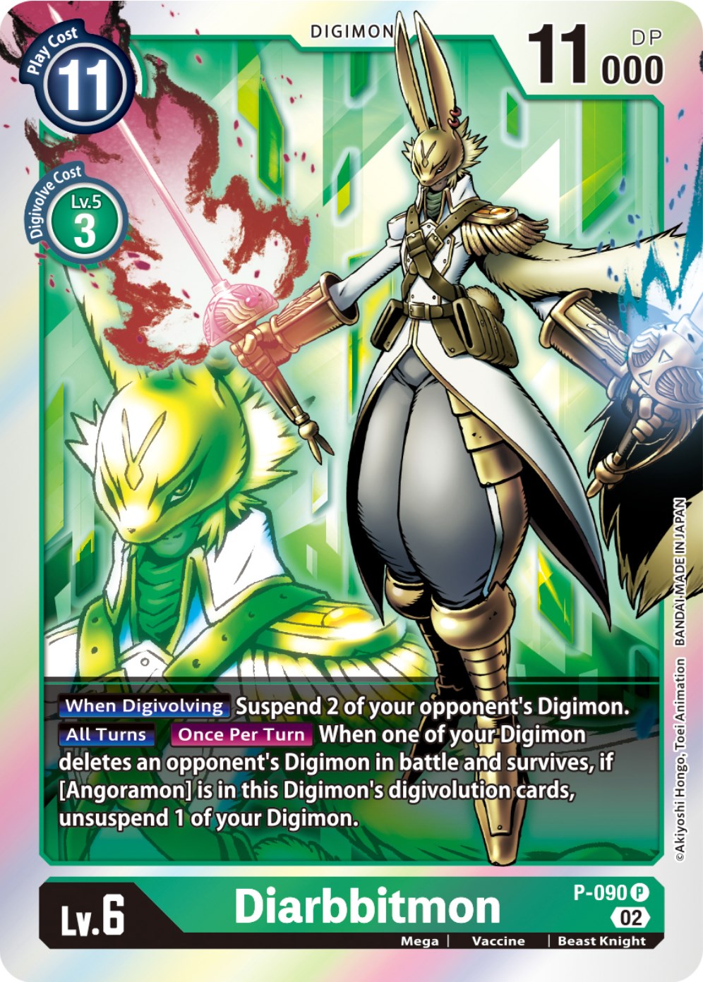 Image of Diarbbitmon [P-090] [Promotional Cards]