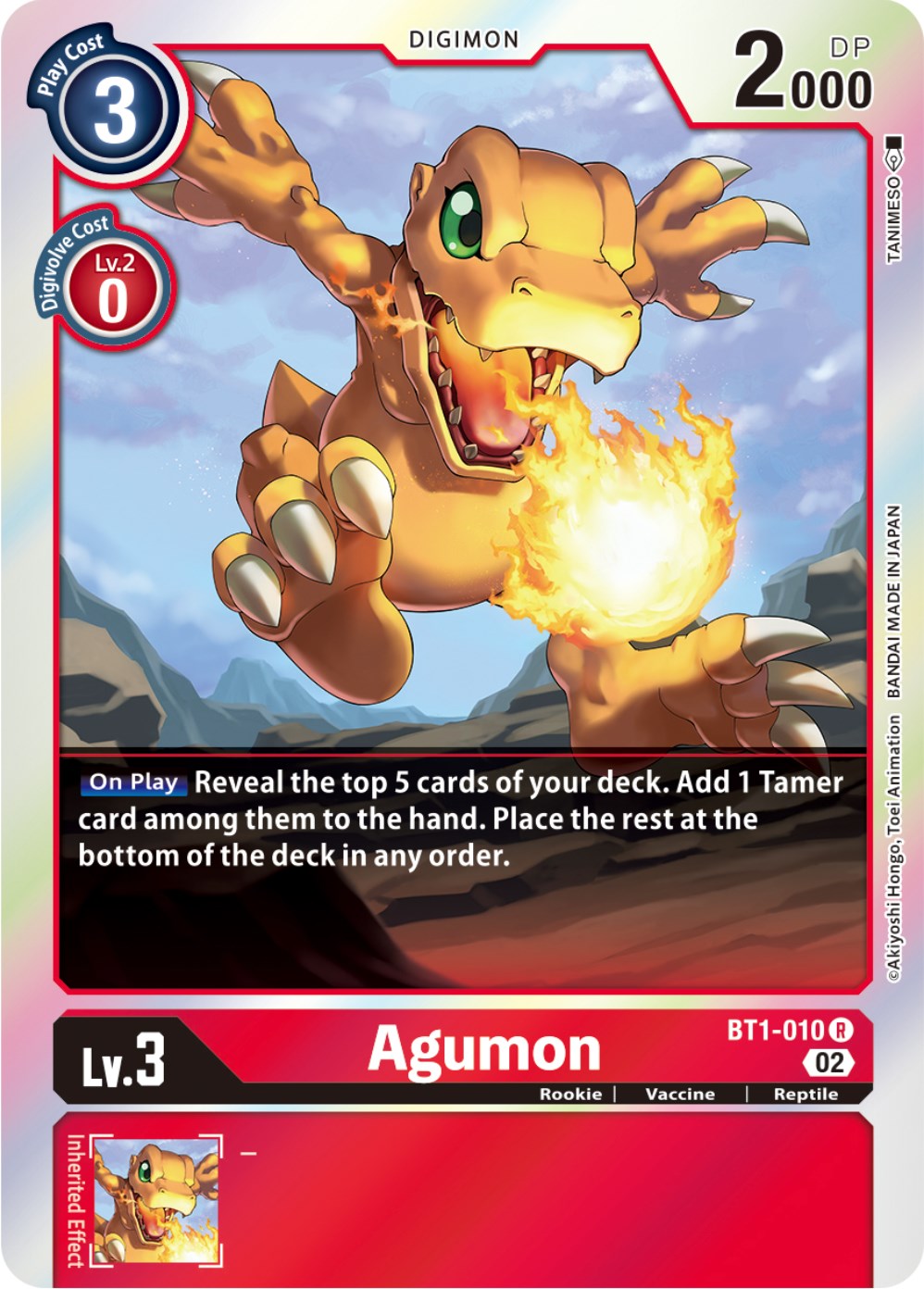 Image of Agumon [BT1-010] [Resurgence Booster]