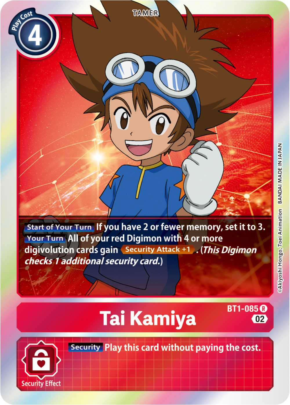 Image of Tai Kamiya [BT1-085] [Resurgence Booster]