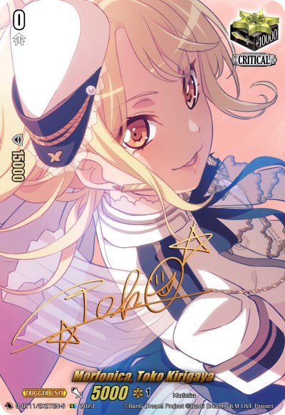 Image of Morfonica, Toko Kirigaya (Signature) (D-BT11/EX27EN-S) [Clash of the Heroes]