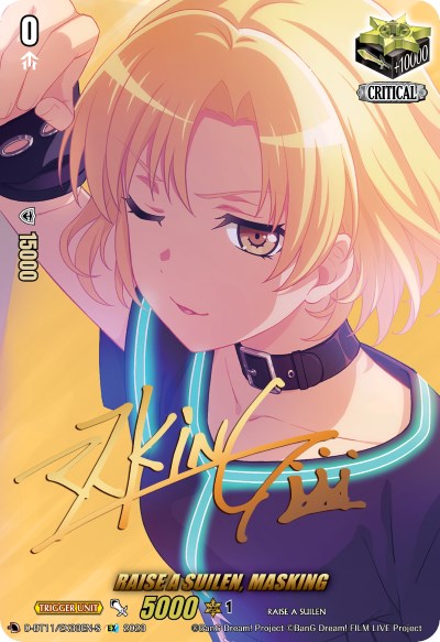 Image of RAISE A SUILEN, MASKING (Signature) (D-BT11/EX33EN-S) [Clash of the Heroes]