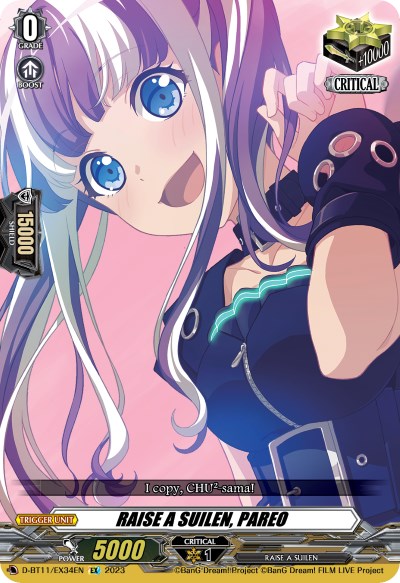 Image of RAISE A SUILEN, PAREO (D-BT11/EX34EN) [Clash of the Heroes]
