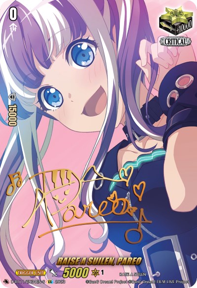 Image of RAISE A SUILEN, PAREO (Signature) (D-BT11/EX34EN-S) [Clash of the Heroes]